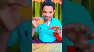 Hmm Song  gilas Jush jyada magic hoga 😲 Tutorial viral viralshorts youtube trending shorts [upl. by Tormoria1]