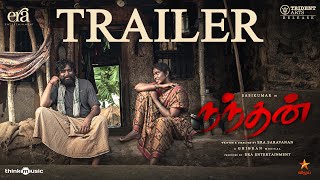 Nandhan  Official Trailer  M Sasikumar  Sruthi Periyasamy  Ghibran Vaibodha  Era Saravanan [upl. by Belcher]