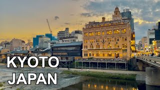 【4K HDR】Evening Walk in Kyoto Japan  Kyoto Gion Street  Japan Summer 2021  京都 祇園 [upl. by Yankee]