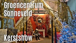 Kerstshow Groencentrum Sonneveld ⭐⭐⭐⭐⭐ 2024 [upl. by Ikkela]