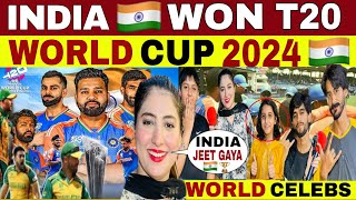 INDIA WON T20 WORLD CUP 2024  IND VS SOUTH AFRICA FINAL  CELEBRATIONS [upl. by Tani]