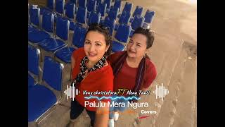 Palulu Mera Ngura  cover Katrin peto ft Trini [upl. by Grose]