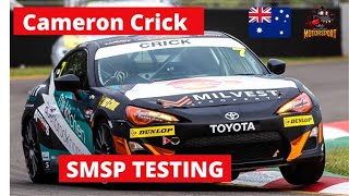 Cameron Crick Testing Sydney Motor Sport Park In a Toyota 86 [upl. by Waynant]