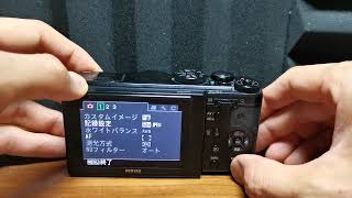 Pentax MX1 MX1 language setting change from Japanese to other languages [upl. by Ativoj]