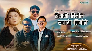 HASAYEU TIMILE RUYAYEU TIMILE  Nepali Music Video  Nisha Desar  Sunil Maskey  Nepali Song [upl. by Darryl194]