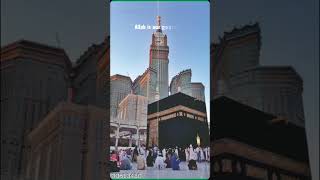 please subscribe Allah name Mashallah foryou shorts foryou 🥰🥰🥰🥰🥰🥰🥰🥰 [upl. by Salzhauer]