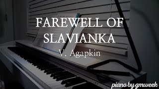 Farewell of Slavianka V Agapkin  슬라브 여인의 작별 by gmweek [upl. by Baler]