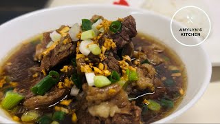 Beef Pares  Overload Pares Recipe  How To Make Beef Pares [upl. by Karin629]