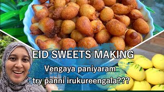 Try this sweet for Eid al fitr 2024 vengaya paniyaram recipenaveenass tiny tipsNaanakatha recipe [upl. by Wain289]