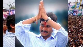 జై జై జగనన్న  Jai Jai Jagan Anna  YSRCP Song [upl. by Ydnic]