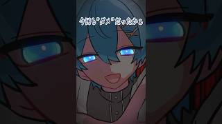 逃げられないハロウィン【アニメ】【ちぐさ×莉犬×ばぁう】 anime [upl. by Laflam]