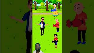 चिंटू के पापा ने दिया काला चॉकलेटCartoonsMintuPintuChintuMintuShortsZombiBalveerMotu [upl. by Tivad]