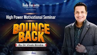 Founders Day Special Bounce Back With Dr Vivek Bindra  Live Now from Talkatora Stadium [upl. by Nad]