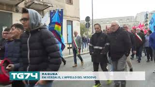 RAGUSA  ENI VERSALIS LAPPELLO DEL VESCOVO [upl. by Ponzo]