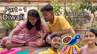 Diwali 2024  Part  1  aman dancer real  we made Rangoli [upl. by Wallford]