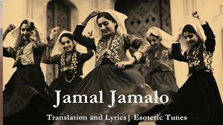 Jamal Jamalo Original  Animal Song  Bobby Deol Entry  Lyrics and Translation  PersianFarsi [upl. by Salome]