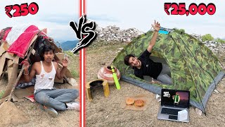 OVERNIGHT SURVIVAL CHALLENGE  Low Budget House Challenge ₹250 VS ₹25000 🏠 [upl. by Henderson665]