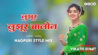 Lujhur Lujhur Chalon  New Nagpuri Dj Song 2024  Ft Pankaj Mahli amp Chinta Devi  Prod Dj As RANCHI [upl. by Vinnie812]