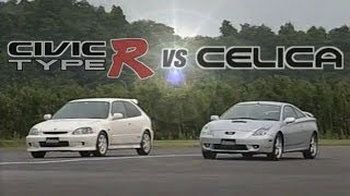 ENG CC Civic Type R vs Celica SS  0400m drag race 1999 [upl. by Hoskinson]