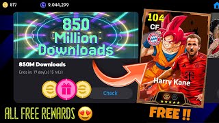 eFootball™ 2025 850M Download Campaign Rewards  Free Coins Free Epic Pack [upl. by Glass440]