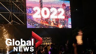 New Years 2022 Hong Kong skyline lights up with fireworks as orchestra performs [upl. by Leasi]