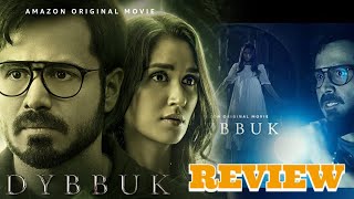 Dybbuk Movie REVIEW [upl. by Hutchison]