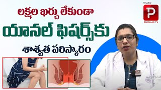 Best Treatment for Anal Fissure Explained By DR Lakshmi Purnima  Medi 9 Hospitals  Popular TV [upl. by Burner]