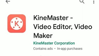 Kinemaster Update Kaise Hota Hai  Kinemaster Update  Kinemaster Latest  Latest Kinemaster [upl. by Jat]