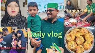 Din bhar ki thakan bahar jaane se khatam 🫡dailyvlog khwahishonkajahan [upl. by Cirre702]