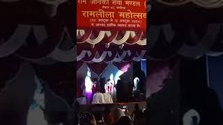 Ram Sita Vivah ki Shubh Ghadi Aakhir aa Hi gayi sitaswayamvar sriram sita ramlila chd stage [upl. by Breana982]