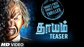 Dhayam Teaser  Santhosh Prathap Jayakumar Aira Agarval  Kannan Rangaswamy  Tamil Movie [upl. by Mikeb]