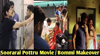 Soorarai Pottru Movie  Bommi Makeover  Surya  Aparna Balamurali  Soorarai Pottru Sudha  GVP [upl. by Giacopo302]