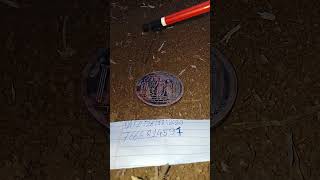 Ram Darbar Coin Hanuman Paisa Ram ʳᵃʲʸᵃ 7666814597 [upl. by Eilahs]