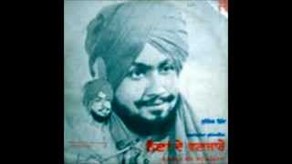 Heer Di Kali  Surinder Shinda [upl. by Melba]