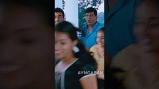 இல்லமா அங்க வழுக்கி விழுந்துட்டேன்  Aadhavan  Suriya  Shorts [upl. by Sllew]