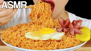 ASMR INDOMIE AYAM GEPREK HYPE ABIS🔥EATING SOUNDS MUKBANG [upl. by Nonnad988]