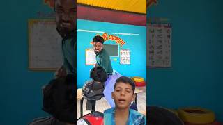 Doli Ne Pi class mein daru shorts viralvideo comedy Doli class daru [upl. by Arinay]