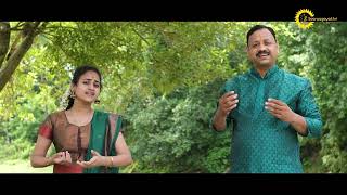 Narahari Deva  Short Version I Sooryagayathri amp PV Anilkumar [upl. by Wiley]