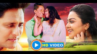 Video  Dil Ke Sukoon Milela  Tannushree Chatterjee  Ashish Tiwari II Movie Song II Namak Haraam [upl. by Caffrey]