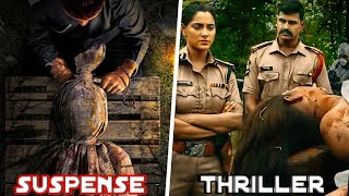 Top 7 South Suspense Mystery Movies 😱 [upl. by Yslek589]