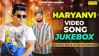 Raju Punjabi New Songs  New Haryanvi Song Jukebox 2024  Raju Punjabi Best Haryanvi Songs Jukebox [upl. by Aidnahs]