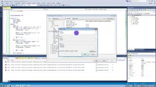 Visual studio 2015 error C4996 CRT SECURE NO WARNINGS  지구에 산다 [upl. by Earased178]