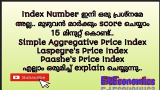 Index Number Laspeyres Index Number Paasches Index Number Simple Aggregative Price Index [upl. by Barclay3]