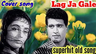 Lag Ja Gale Ki Phir Ye Haseen Raat Ho Na Ho Video Song🥰Lata Mangeshkar😘❤Woh Kaun Thi Song🥰 लिरिक्स [upl. by Epilif]