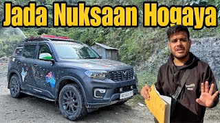 Nepal Enter Karte hi Nuksaan Hogaya 😭 India To Australia By Road EP10 [upl. by Nehte461]