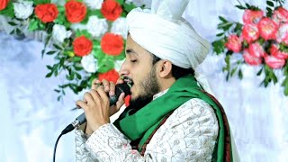 Kalam E Aala Hazrat  Wah Kya Judu Karam Hai By Mueen Qadri Bangalore  New Andaz 2024 [upl. by Antonino]