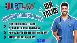 Nursing council New Zealand IQN THEORETICAL EXAMHow can I schedule the IQN ExamSaavumiluRTLAW [upl. by Ellesig]