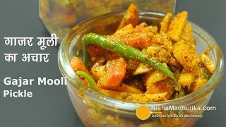 गाजर मूली का इन्स्टैन्ट अचार  Carrot and Mooli Pickle  Gajar Mooli ka Achar without oil [upl. by Inerney]