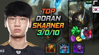 Skarner Top Build Doran Sunfire Aegis Grasp of the Undying  LOL KR Challenger Patch 1412 [upl. by Inavihs]