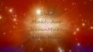 SHIV Anant Hai  BK Song Suresh Wadkar  Ravindra Jain [upl. by Everett]